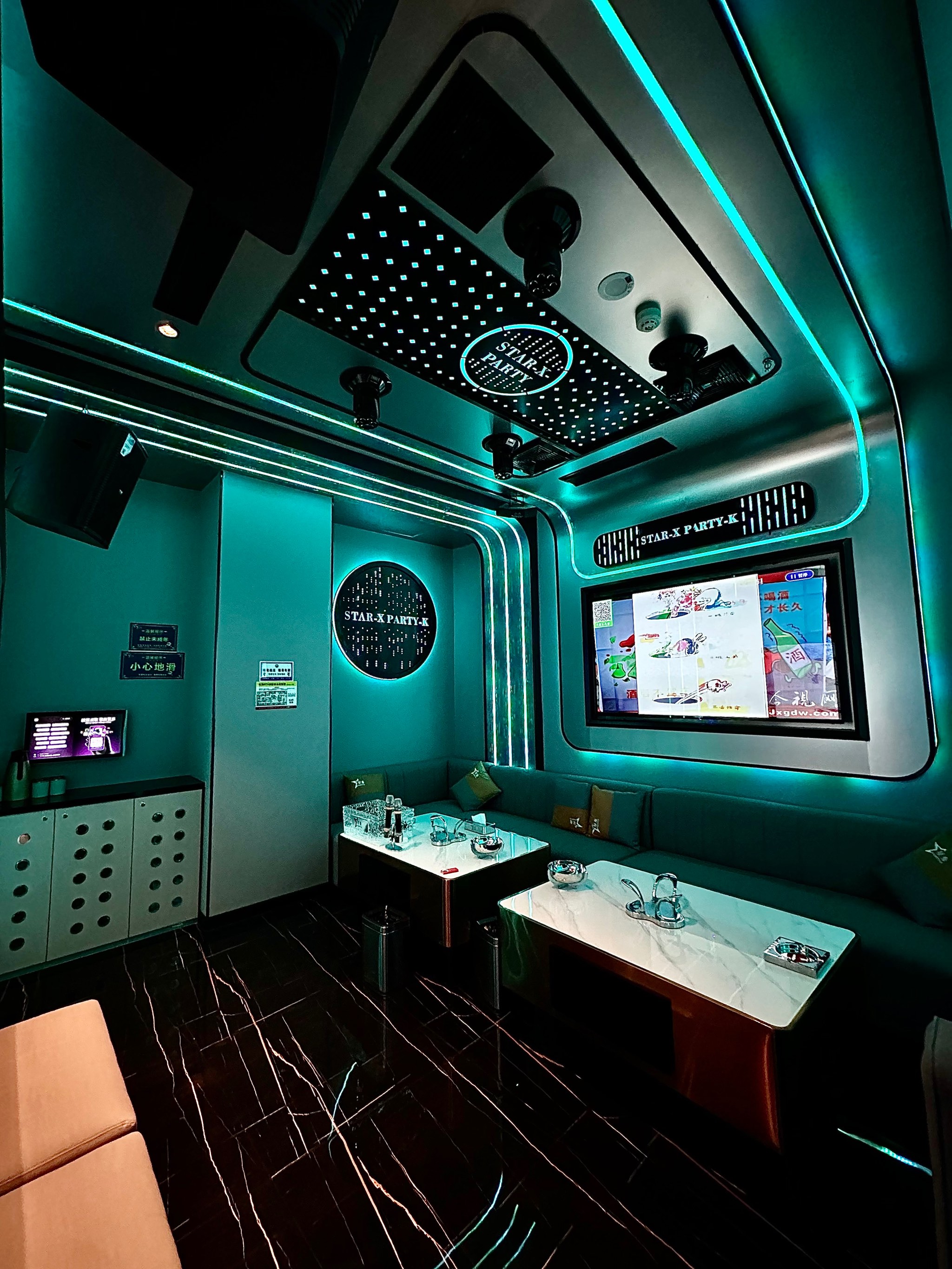 大同商务ktv与商务ktv什么意思解析-新荣区ktv预定